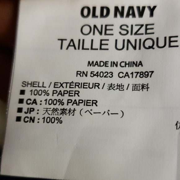 Old Navy Two-Toned Straw Bag With Brown Handle - Picture 7 of 8